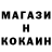 Кетамин VHQ Kyrill Gerashchenko