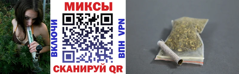 где продают   дарк нет наркотические препараты  Бутират бутик  Константиновск 
