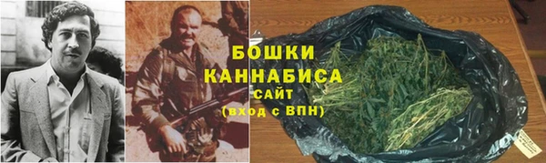 MESCALINE Алексин