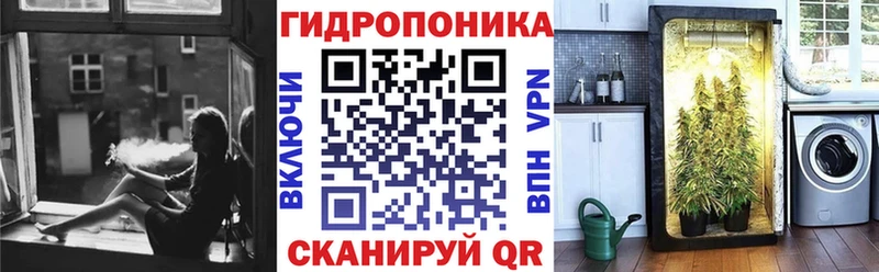 Шишки марихуана VHQ Константиновск